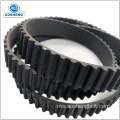 Automobile Timing Belt Oem 141YS25 / 105YS25